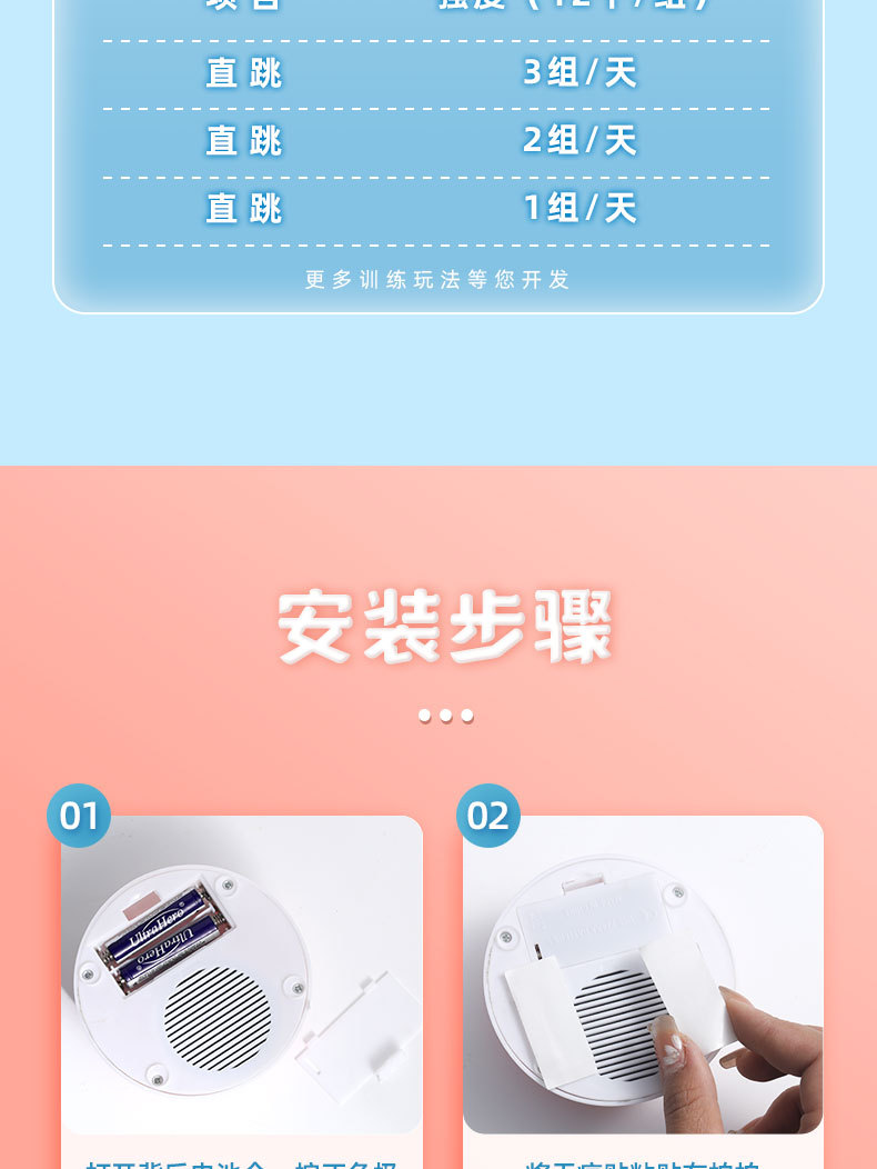 水源宝宝拍详情_12