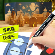 ���P��ӌW��늹P��ɫ īˮ�T�� �b���I�P�·���� ����