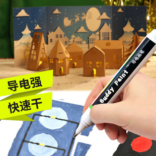 Brush electronics conductive pen black ink paint remote control keyboard circuit repair physics