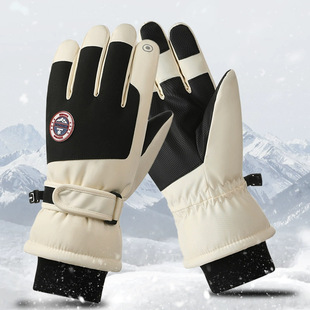 ������ѩ�����|��Ħ��܇�ӽq��ů�Ӻ��T�з�ˮ���L�������������