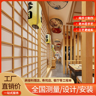 ��ʽ�����T�����T���T�����T�����T��ľ�����T�������������T