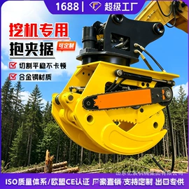 叉车;工程建筑机械;装载机械
