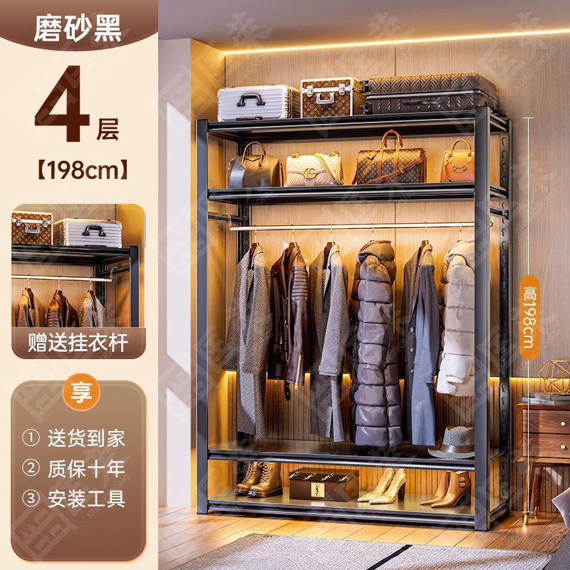 寝室の服のハンガーのタンスの家庭用棚は鋼製のハンガーを補強して物を収納します。|undefined