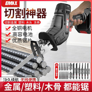 ���ʽ늄��R����ֳֶ๦���������С�͑�����ô�����