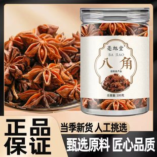 �V����t�˽��{ζ�����ϴ�ȫ����ϸ�؛�u��˽Ǵ������l���l