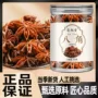 广西餐饮大全代发大料