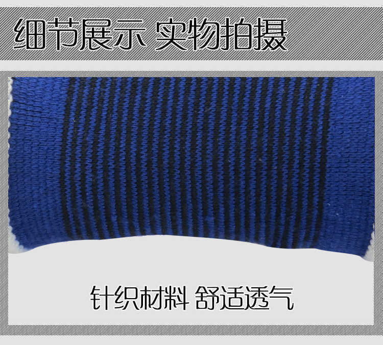 f95f20a5-7907-444b-b3b8-b156eb81bfee.jpe
