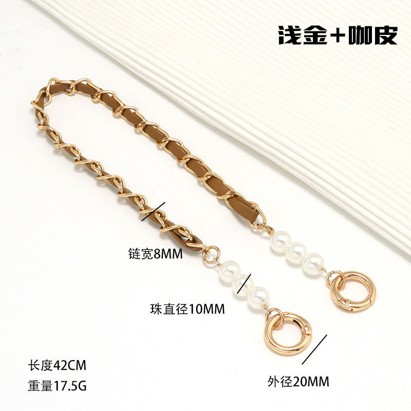 다크 브라운 가죽 골드 체인 진주 휴대 전화 로프