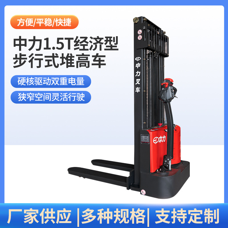 1.5TͲʽѸ߳õ綯߲泵