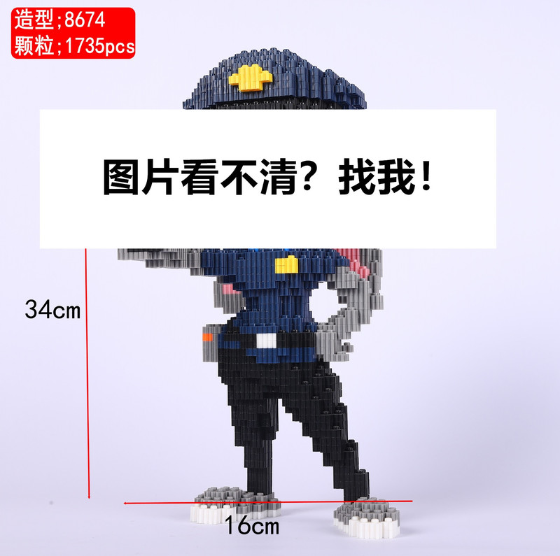 财神爷立体拼图品牌IP积木玩具益智儿童玩具拼装积木财神模型摆件|undefined