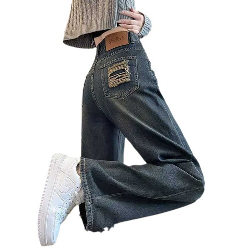 Vintage straight-leg jeans for women, suitable for spring and autumn, featuring a retro high-waist, loose and flattering, with a flowing narrow and wide-leg ground-length design.