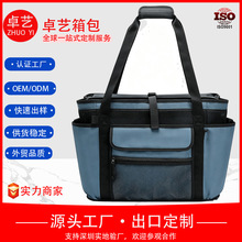 沙滩保温包多隔层网袋Cooler Tote Bag户外野餐便携冷藏托特包