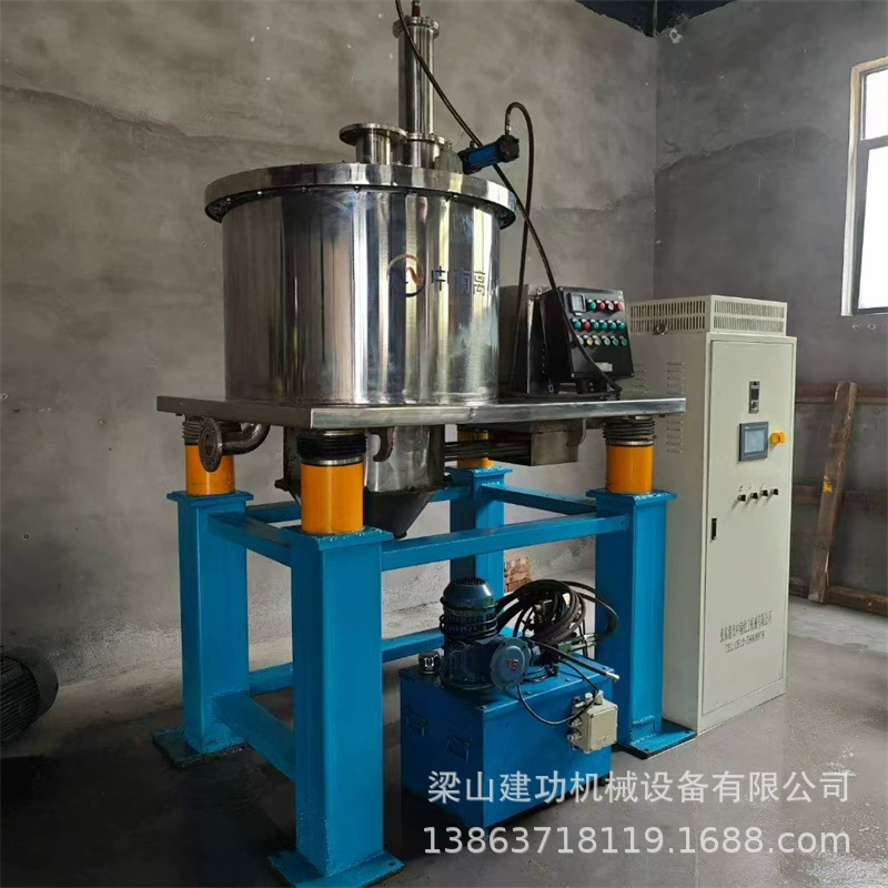 Использованная плоская автоматическая центрифуга для разгрузки PGZ800, промышленное оборудование для центробежной сушки.