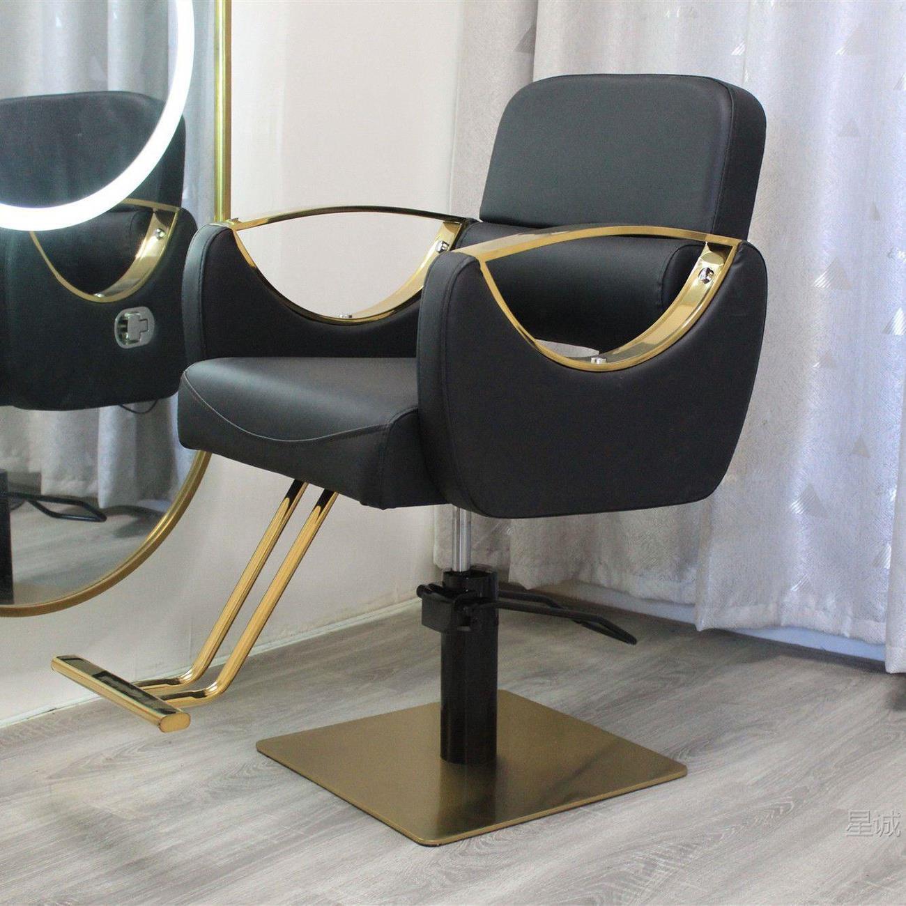 Silla de peluquería en línea, silla de peluquería, silla de barba, silla de corte de pelo, silla de corte de pelo, silla de corte de pelo