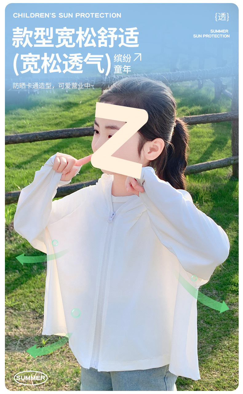 b4629a31-77af-44da-8b55-eb379b2d0196.jpe