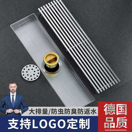 长条地漏304不锈钢拉丝银卫生间淋浴全铜芯防臭长方形大排量通用