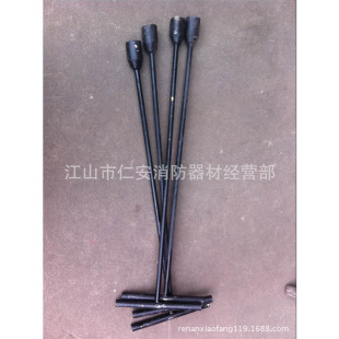 Underground fire hydrant wrench fire hydrant key four angle wrench fire equipment manual wrench manufacturers wholesale