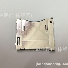 2DS���� 2DS���C���� ��䛿� R4���� 2DS�S����� ԭ�bȫ��