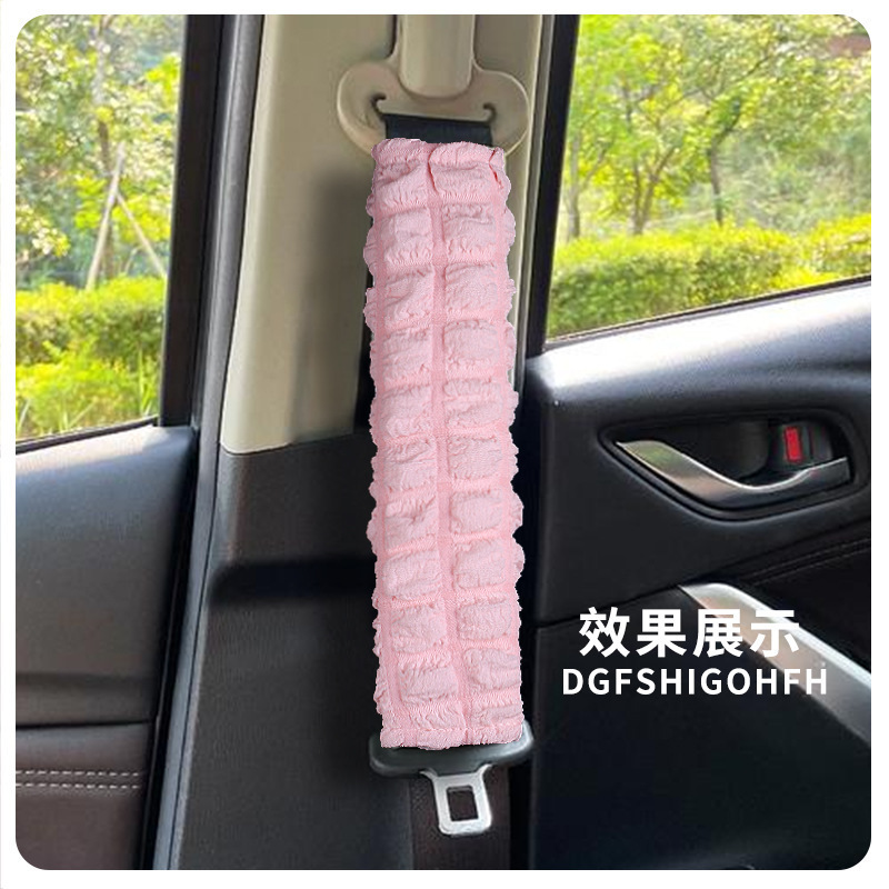新品泡芙汽车带护肩 可加工轻柔软防勒脖车载护肩套白色泡芙护肩|undefined