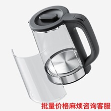 110V-220V�羳�����ˮ��ʳƷ��304���P䓟�ˮ�ش�����2L��ˮ��