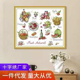 布艺绣品;十字绣;钻石画、皮画