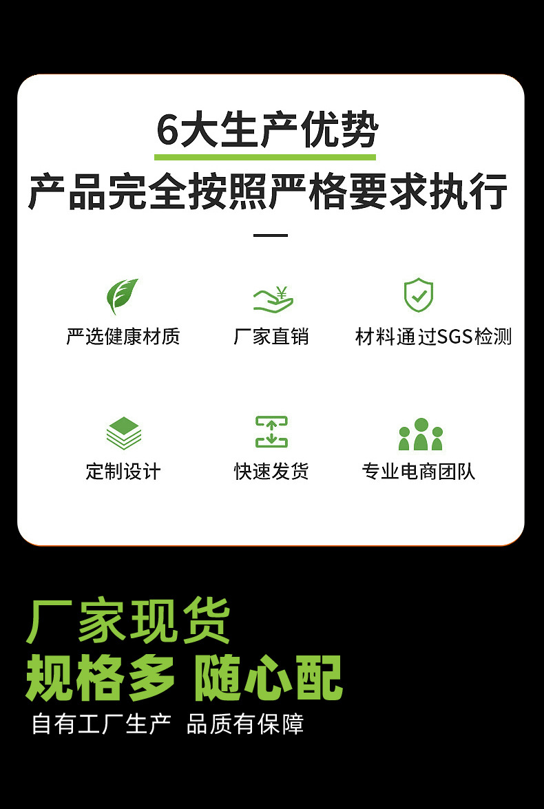 S431详情页模板 03.jpg