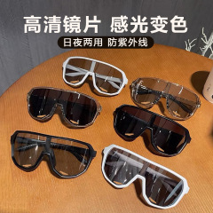 色が変わるサングラス、サイクリング用メガネ、大型フレームサングラス、登山用ゴーグル、防風、日よけ、紫外線防止サングラス