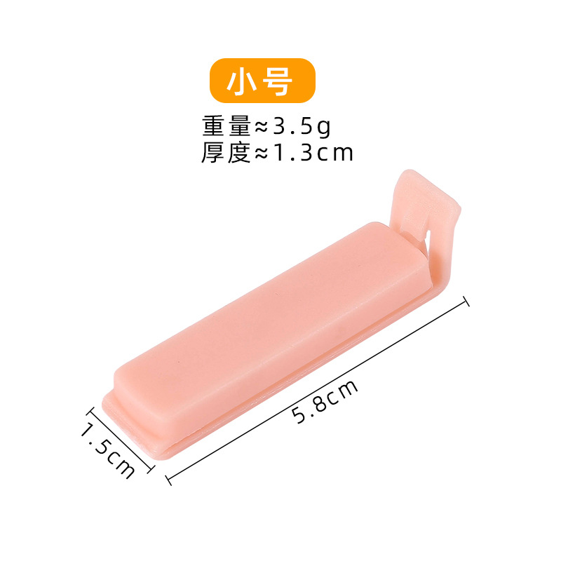 Clip de sellado de plástico para bocadillos de conservación de té leche en polvo bolsa de alimentos domésticos clip de sellado clip de alimentos portátil