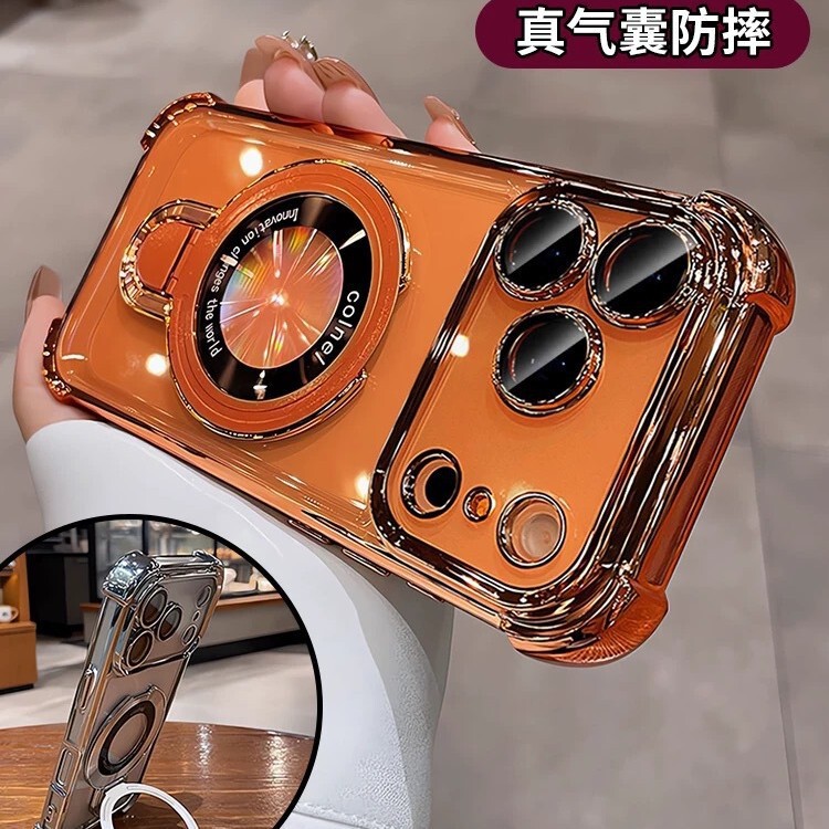 Suitable for Iphone16Pro Electroplated Airbag Four-Corner Anti-Fall Mobile Phone Case Apple 17 Magnetic Stand Protective Cover I14 Suitable for Iphone16Pro Electroplated Airbag Four-Corner Anti-Fall Mobile Phone Case Apple 17 Magnetic Stand Protective Cover I14