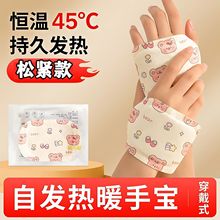 ����ʽů�֌��԰l��ů���N��������X���ˌW����ͨӡ���S�����l