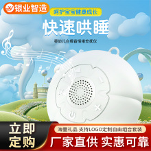 ˯߃xy냺˯Cҹν˯