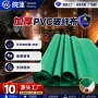 工业级建筑施工电焊防火布