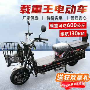 �d����늄�܇�������Ħ72V96V���f��݆ɽ�^������؛���u�L����