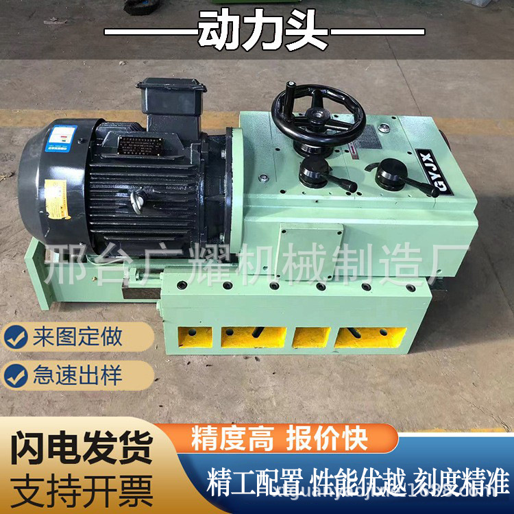 动力头 数控镗铣动力头 5.5 -7.5千瓦铣削动力镗铣头 龙门铣