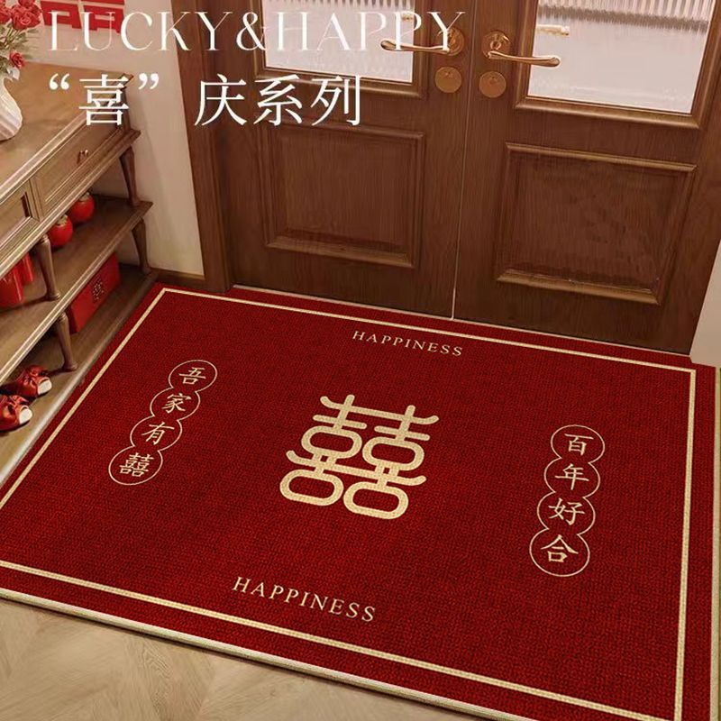 結婚式のフロアマットクリスタルベルベットレッドハッピーワードノンスリップフットマットホームリビングルーム玄関ドア吸水性と汚れにくいカーペット|undefined
