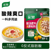 �Ҙ��ᜫ��ţ�{ζ�ϰ�95g���ý�����~���ό���������偵���
