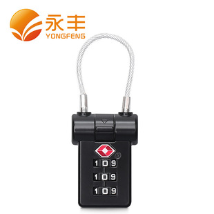 New cross-border tsa007 Customs lock password lock outdoor travel wire rope anti-theft password padlock password lock