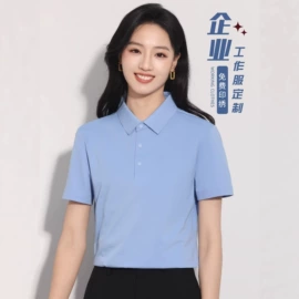 冲锋衣、裤;男Polo衫;男式T恤