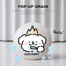 �ɐۿ�ͨ���lС��ˢ�����N����ˮ�ۿ�©ˮ����ˮ�N��Hϴ��ˮ���N