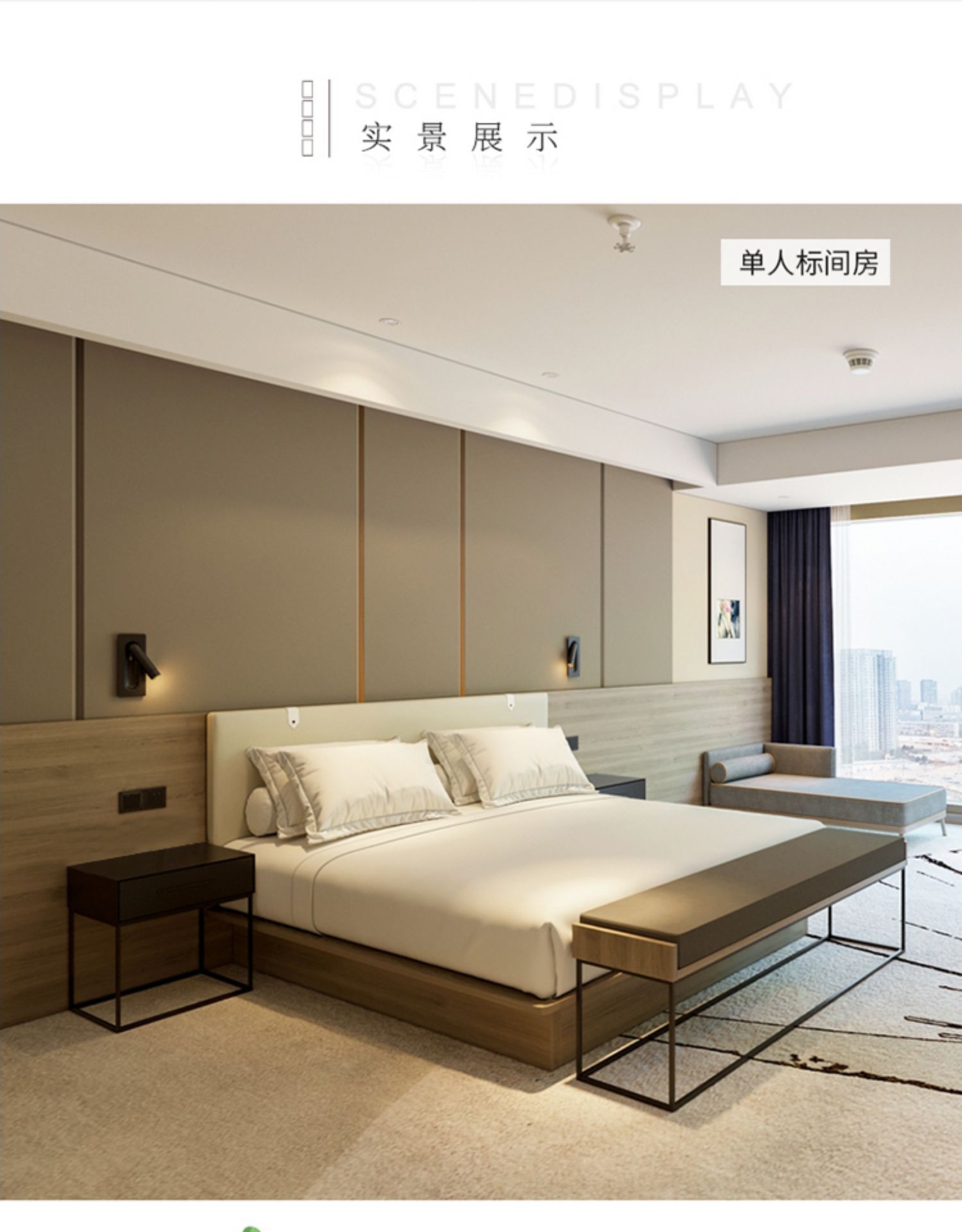 酒店床标间五星级酒店房间专用床宾馆家具标间全套民宿床酒店床架-阿里巴巴