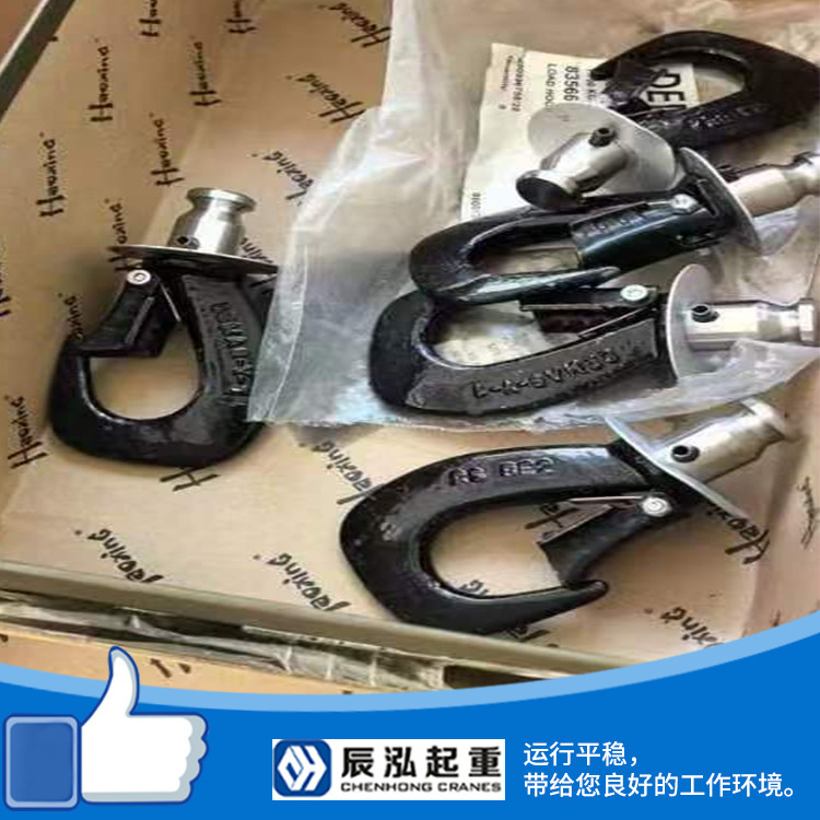 德马格葫芦配件手电门导链座弹簧线DC-COM02提升机链盒吊钩控制线|undefined
