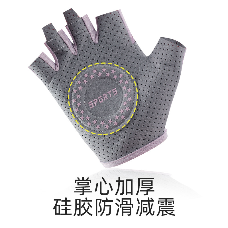 Guantes deportivos medio dedo ciclismo desgaste-resistente antideslizante espesado silicona levantamiento de peso Frisbee fitness ciclismo guantes al por mayor