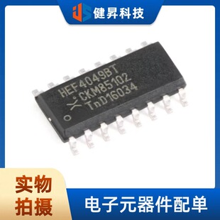 ȫ��ԭ�b HEF4049BT,653 SOIC-16 ���������ݔ�����ྏ�_��оƬ