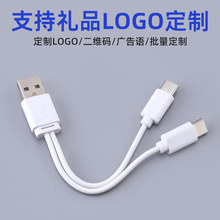 һ�϶�Type-c�ڿ�䔵������yʽPVC��늾��m���O����׿C�ڳ�늾�