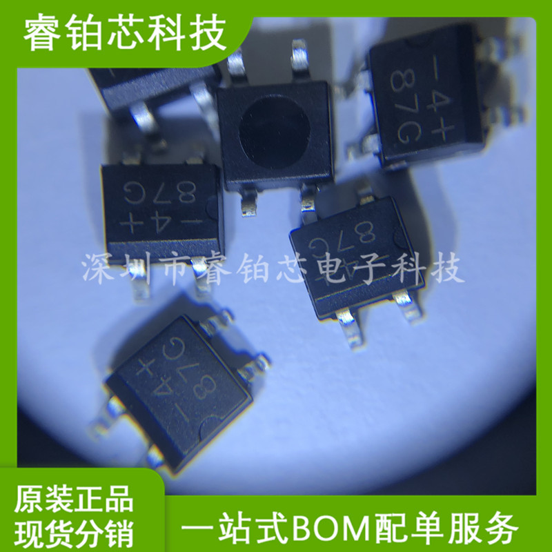 MB4S-E3/45 MB4S-E3/80 实图拍摄 现货库存 专业BOM配单 先询后拍