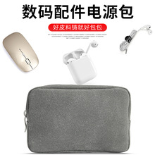 �F؛�֙C��X���a����������ռ{���ԴӲ�P���o�׷��mu�P���C��