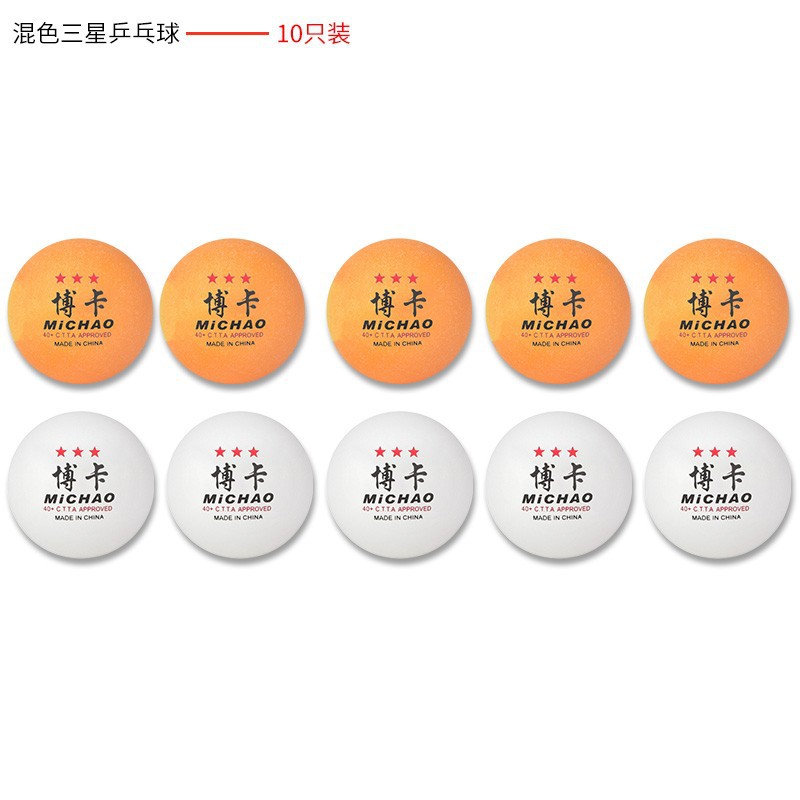 (10) 노란색과 흰색 혼합 색상 새로운 소재 40 삼성