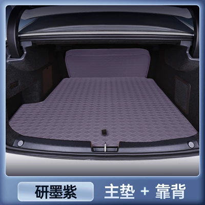 Trunk Mat, models of Toyota Prius 7 - magic-print-waterproof-ink-purple-main-mat-second-row-backrest-platinum-intelligence-7