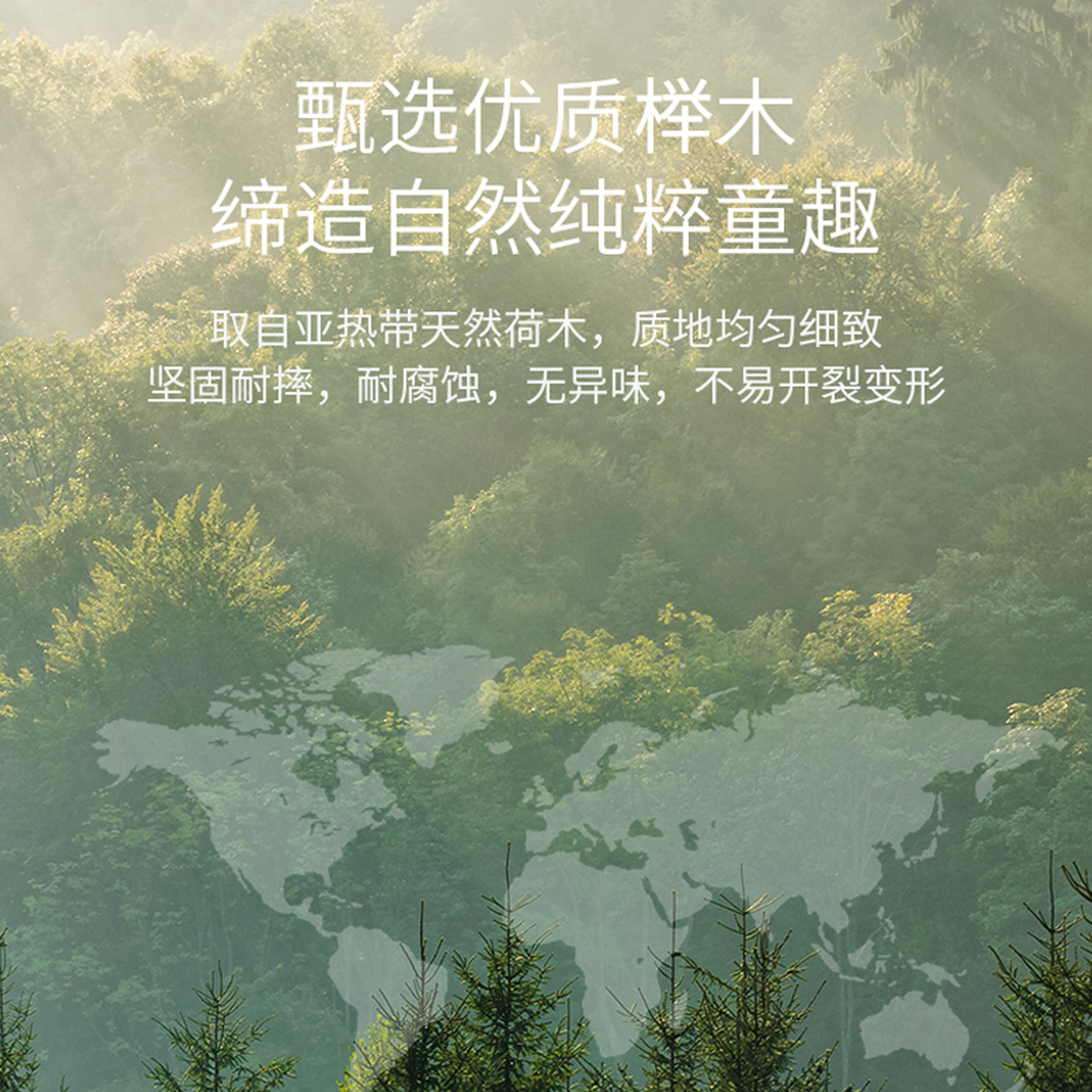 Madera alta y baja Bangzi educación preescolar música Orff instrumento de percusión hilo bajo doble tubo sonido