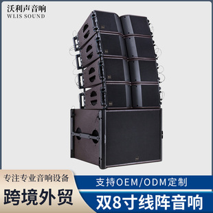 �羳���Q�p8�羀���푌��I��̨�ݳ�ȫ�l��������䌣�I�Uϵ�y